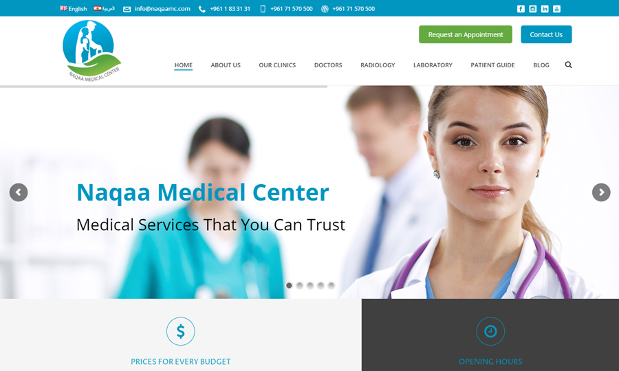 Web Design & Web Development - Kuwait